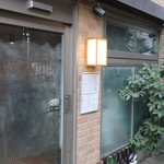 しゅはり - 店舗横より