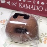 Meibutsu Kamado - チョコかまど