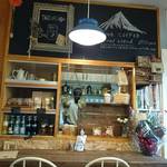 Hitsuji Kafe - 