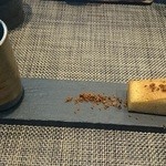 Calme Elan 神楽坂 - 