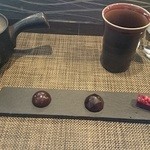 Calme Elan 神楽坂 - 