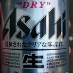 ニューデイズ - 