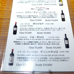 ドディチ・マッジョ - 