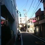 Calme Elan 神楽坂 - 