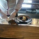 Calme Elan 神楽坂 - 