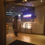 Yamato Bakery Cafe - 
