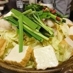 地産工房　ＫＡＮ - 