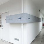 アビス - 外観の風景です