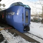 ぱんちょう - スーパーおおぞら７号で直行！！