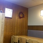 ぱんちょう - 店内