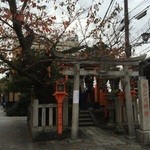 Gion Hitsuji Kafe - 辰巳神社