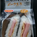 ファミリーマート - 料理写真: