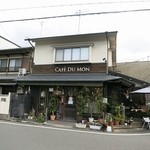 CAFE DU MON - 