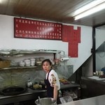 永和豆漿大王 - 