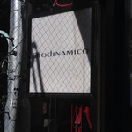 ビオディナミコ - 