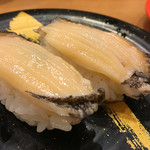 回転すし 活一鮮 - 