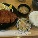 とんかつ春 - 特ヒレ定食1650円