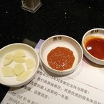 来自韩国的品牌 本家 - 