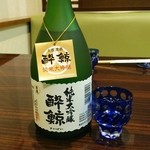 うなぎ 魚政 - 酔鯨 純米大吟醸