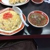 掛川宝龍 旭町店