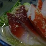 Ichii Zushi - 