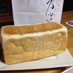 乃が美はなれ 栄販売店 - 