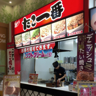 ゆめタウン徳島内でおすすめのグルメ情報をご紹介 食べログ ゆめタウン徳島内でおすすめのグルメ情報をご紹介 食べログ