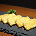 麻布十番 燻製 apartment 別邸 - 