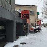 Kantori Suno - 店舗前駐車場ございます。