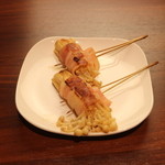 Kushiyaki Nakatou - 