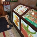 ブラックブラウン - 喫煙出来る店内