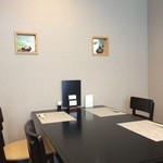 日本料理 満つ谷 - 