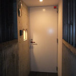 キュイジーヌ　ながしま - 