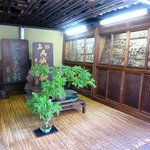 御菓子司 本家 菊屋 - 