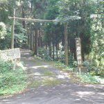 岩戸観光ガーデン - 岩戸神社参道