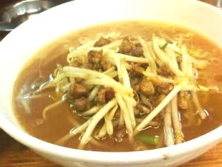 天地人 name=
