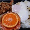 ほかほか弁当