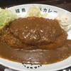 福島上等カレー イオン大日店