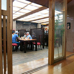 Nihonbashitei - 