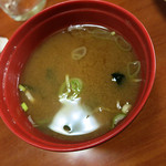 Nihonbashitei - 