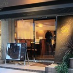 ケンズカフェ東京 - 