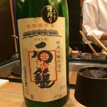 鮨 村上二郎 - 冷酒