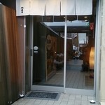 おたる政寿司 - 外観