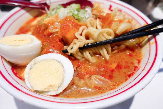 Mongolian Tanmen Nakamoto Shinjuku Ten photo 3