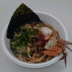 麺屋　十郎兵衛  - 渡り蟹の味噌ラーメン：５００円（税込）【２０１５年１２月撮影】