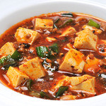 北新地 中国料理 星華