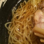 AGU Ramen - 