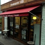 46575050 - 店舗外観