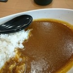 Muten Kura Zushi - シャリカレー 税抜￥350