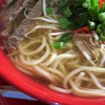 Volcano's Lava Rock Cafe  - 